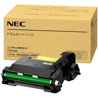 NEC PR-L4M550-31 純正ドラム - トナーマート