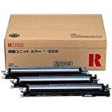 リコー (RICOH) 定着ユニット タイプ8200 純正｜プリンターの消耗品は