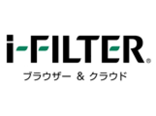 ダウンロード版】i-FILTER ブラウザー&クラウド 1年 15ライセンス 新規