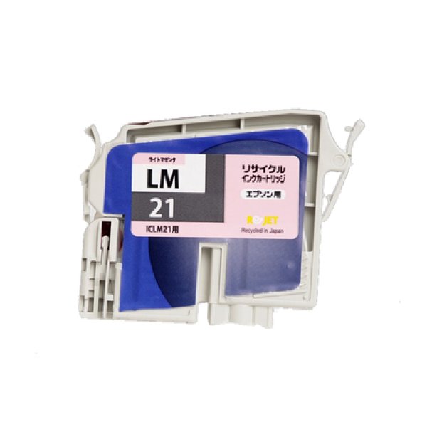 単品】エプソン ICLM21 ライトマゼンダ リサイクルインク｜プリンターの消耗品はトナーマートへ