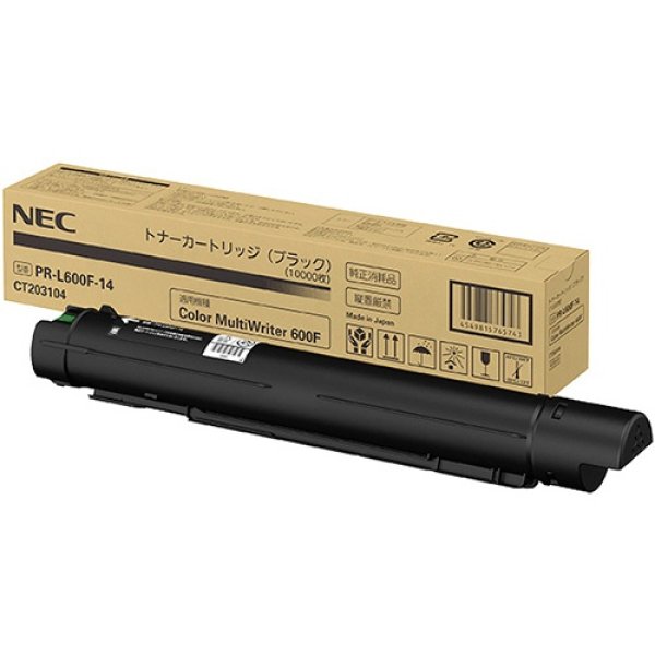 NEC PR-L600F-14 純正トナー ブラック｜プリンターの消耗品はトナーマートへ