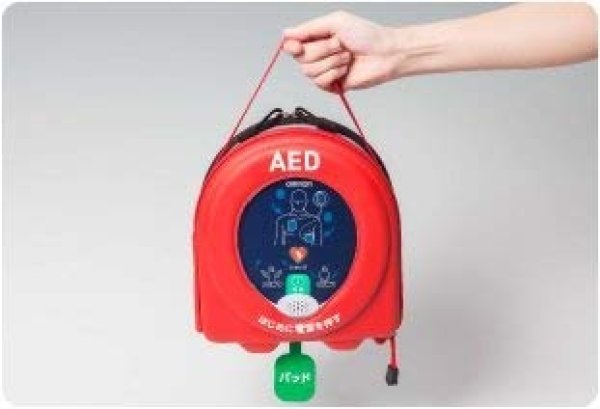 法人様向け】オムロン AED 自動体外式除細動器 レスキューハート HDF-3500 安心パック付本体セット｜プリンターの消耗品はトナーマートへ