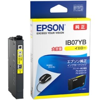 エプソン IB07MB マゼンタ 純正インク【大容量】｜プリンターの消耗品 ...