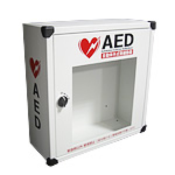 コクヨ製 汎用 AED 収納ケース 型番AED-10SAWN 通販