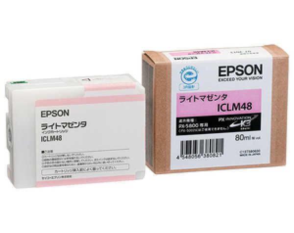 エプソン ICLM48 ライトマゼンタ 純正インク｜プリンターの消耗品は
