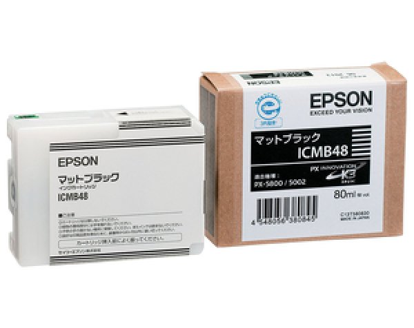 エプソン ICMB48 マットブラック 純正インク｜プリンターの消耗品はトナーマートへ