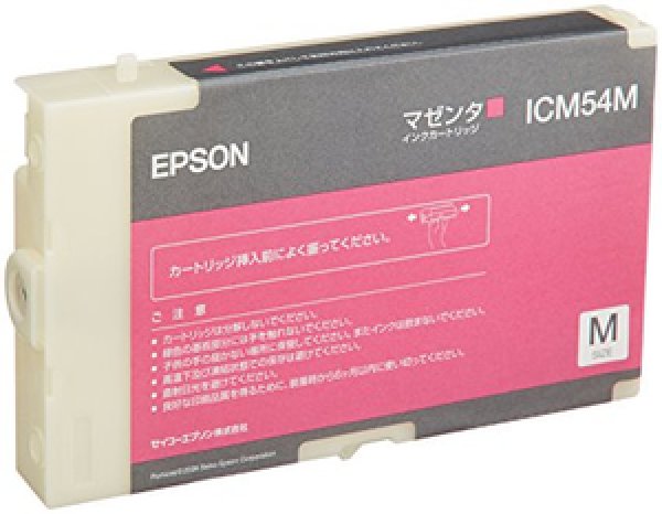 エプソン ICM54M マゼンタ 純正インク｜プリンターの消耗品はトナーマートへ