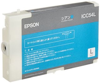 EPSON インクカートリッジ ICBK48/ICC48/ICM48/ICY48/ICMB48/ICGY48/ICLGY48/ICLC48/ICVM48  14本(エプソン)｜売買されたオークション情報、yahooの商品情報をアーカイブ公開 - オークファン コンピュータ