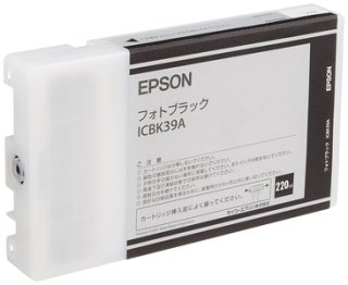 エプソン ICGY39A グレー リサイクルインク リターン｜プリンターの消耗品はトナーマートへ