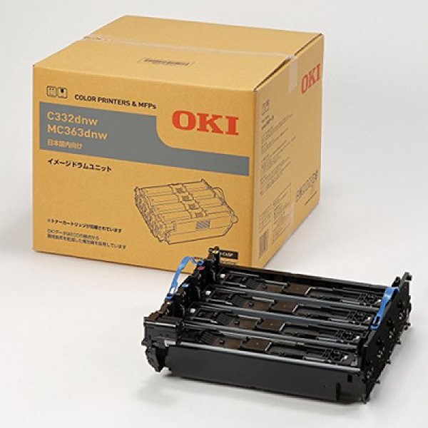 OKI(沖データ) ID-C4SP 純正イメージドラム 4色一体型｜プリンターの消耗品はトナーマートへ