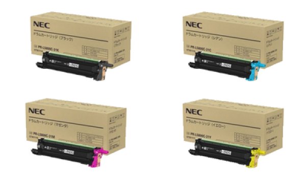 画像1: NEC PR-L5800C-31 純正ドラム ■4色セット (1)