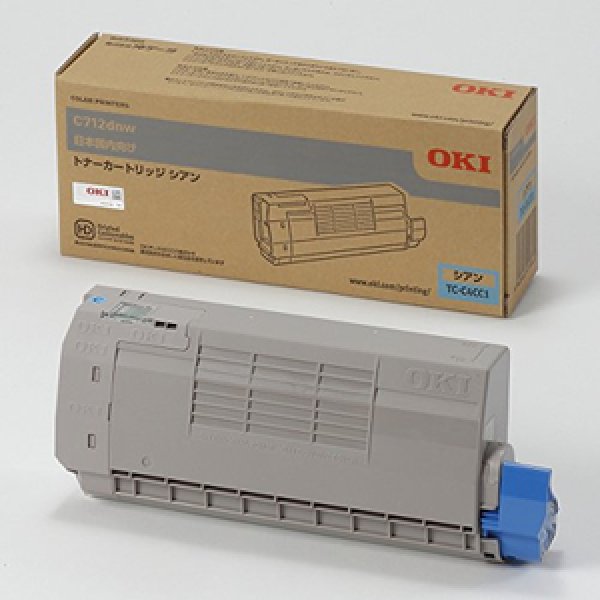 OKI（沖データ） TC-C4CC1 純正トナー □シアン｜プリンターの消耗品は