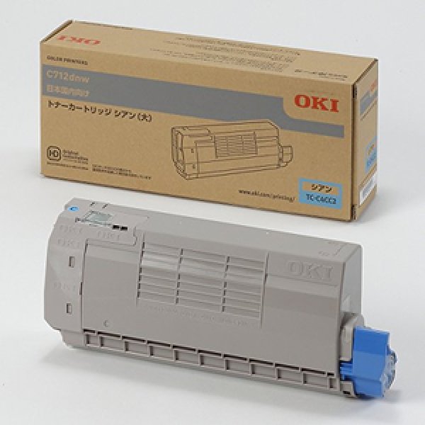 OKI（沖データ） TC-C4CC2 純正トナー □シアン 【大容量