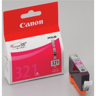 CANONプリンターインク｜リサイクルトナー、純正トナーの通販ならトナーマートへ