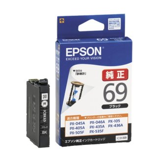 ☆プリンター EPSON EW-452A カラリオ A4対応 カラーインクジェット複合機 エプソン Colorio ホームプリンタ