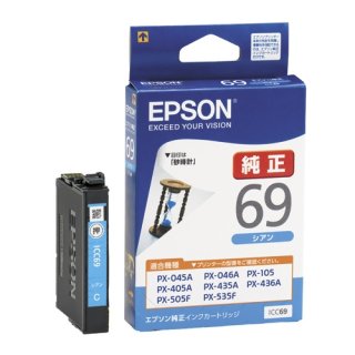 EPSON エプソン LP-S180D A4モノクロページプリンター｜プリンターの消耗品はトナーマートへ