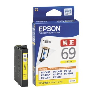 EPSON エプソン LP-S280DN A4モノクロページプリンター｜プリンターの消耗品はトナーマートへ