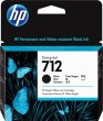 画像2: HP 712 712B 純正インク ブラック/カラー 4色セット 80/29mL 各1 計4個 | (2)