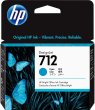 画像3: HP 712 712B 純正インク ブラック/カラー 4色セット 80/29mL 各1 計4個 | (3)