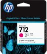 画像4: HP 712 712B 純正インク ブラック/カラー 4色セット 80/29mL 各1 計4個 | (4)