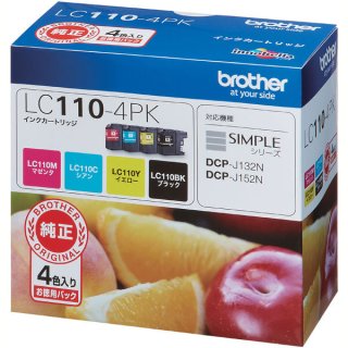 ブラザー LC119/115-4PK 純正インクカートリッジ 大容量タイプ □4色