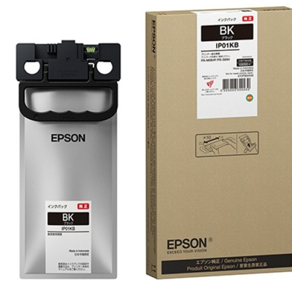 画像1: エプソン 純正 インクパック IP11KB Lサイズ ブラック 単品 | EPSON (1)