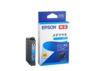 エプソン 純正インクカートリッジ MED-BK メダマヤキ ブラック 単品 | EPSON - トナーマート