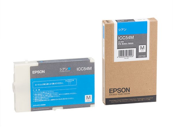 画像1: エプソン 純正インク ICC54M シアン Mサイズ 単品 ｜ EPSON (1)