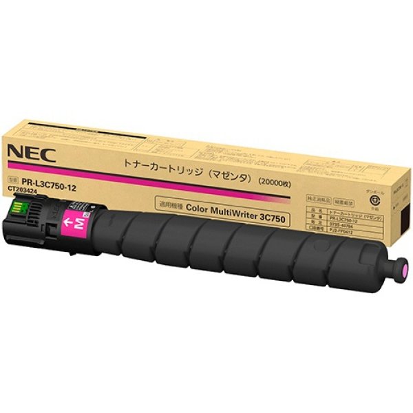 NEC PR-L3C750-12 純正トナー マゼンタ｜プリンターの消耗品はトナーマートへ
