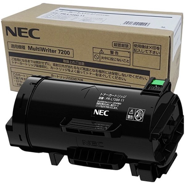 NEC PR-L7200-11 純正トナー｜プリンターの消耗品はトナーマートへ