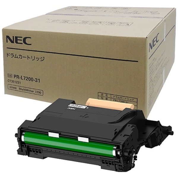 NEC PR-L7200-31 純正ドラム｜プリンターの消耗品はトナーマートへ