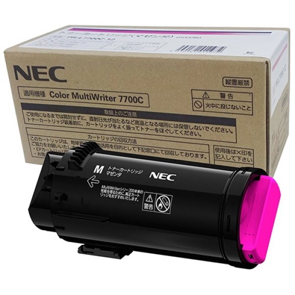 NEC PR-L7700C-12 純正トナー マゼンタ｜プリンターの消耗品はトナーマートへ
