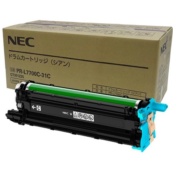 NEC PR-L7700C-31C 純正ドラム シアン｜プリンターの消耗品はトナーマートへ