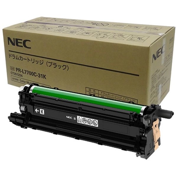 NEC PR-L7700C-31K 純正ドラム ブラック｜プリンターの消耗品はトナーマートへ