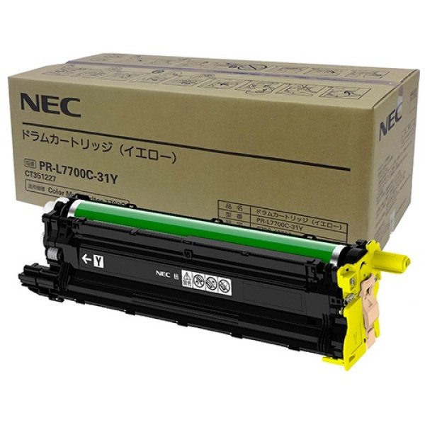 NEC PR-L7700C-31Y 純正ドラム イエロー｜プリンターの消耗品はトナーマートへ
