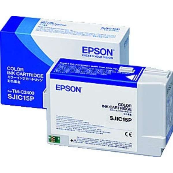 エプソン SJIC30P 純正インク 4色セット    EPSON - 2