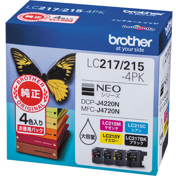 ブラザー LC217/215-4PK 純正インクカートリッジ 大容量 お徳用4色パック｜プリンターの消耗品はトナーマートへ