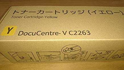 富士フイルムビジネスイノベーションジャパン CT202487 純正トナー