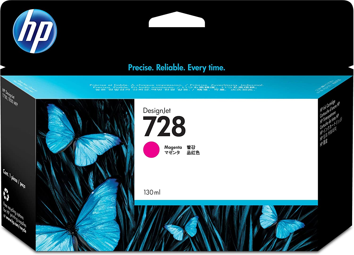 HP 728 純正インク カラー 3色セット 130mL 各1 計3個 |｜プリンターの 