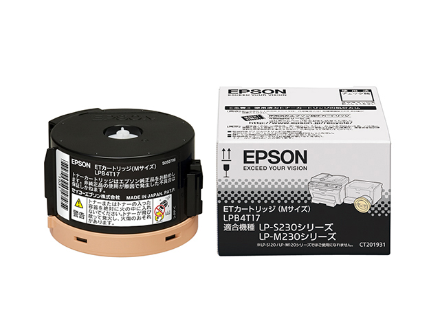 EPSON エプソン  ラベルプリンター用 合成紙ラベル5 ダイカット 97x76mm 約1445枚 3巻入り C75SF018 - 2