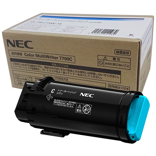 NEC PR-L7700C-13 純正トナー □シアン｜プリンターの消耗品はトナー
