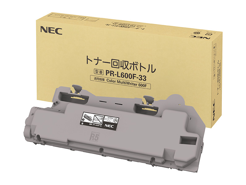 汎用品NEC PR-L9100C-14 ブラック 汎用トナー - 3
